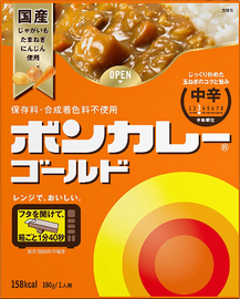 「ボンカレー」インド進出