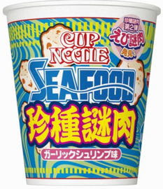 「カップヌードル シーフードヌ...