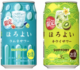 「ほろよい＜ラムネサワー＞・＜...