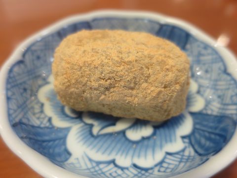 お茶菓子（８８）和菓子「きな粉...