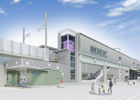 ＜　梅小路京都西駅の外観イメー...