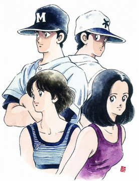 気になる高校野球漫画 ｈ２ ｗｅｂ漫 神戸 ファルコンの散歩メモ Bloguru
