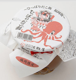 ＜　「ひっぱりだこ飯 福岡版」...