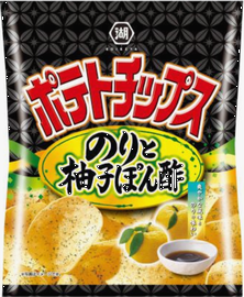 、「ポテトチップス のりと柚子...
