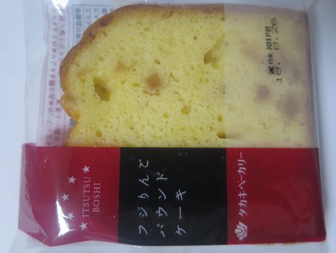 お茶菓子（１０３）「フジりんご...