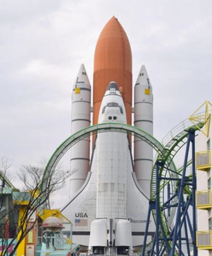 スペースワールドの「スペースシ...