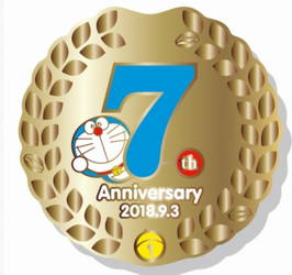 ＜　７周年アニバーサリーピンズ...