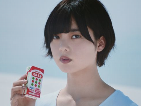 ＜　欅坂４６＜平手友梨奈＞の新...