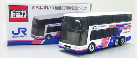「西日本ＪＲバス発足３０周年記...