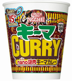 「カップヌードル ｎａｎｏ 謎...