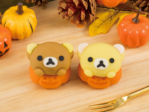 「食べマス リラックマ ハロウ...