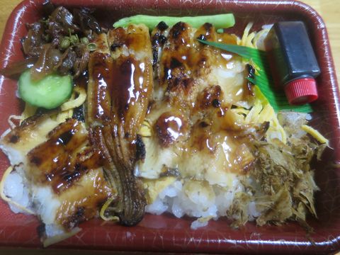 焼き穴子丼＠鰻蒲焼専門店【西村...
