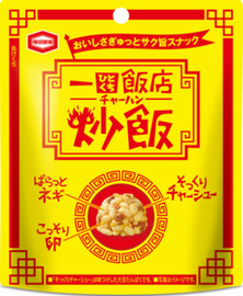 「一口飯店 炒飯」＠ 亀田製菓