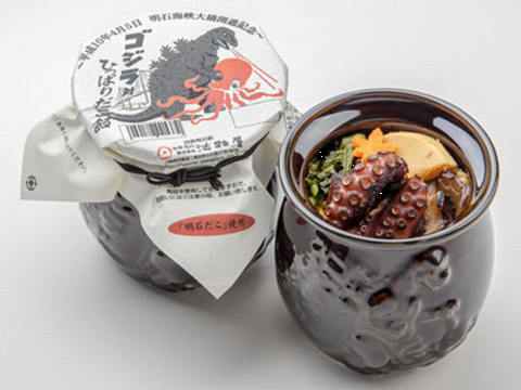 ＜　「ゴジラ対ひっぱりだこ飯」...