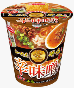「全国ラーメン店マップ すすき...
