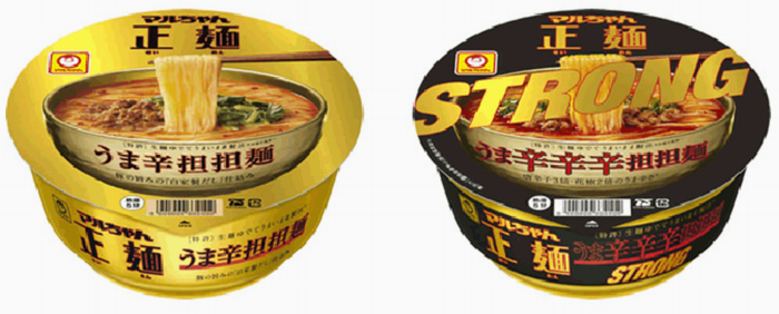 「マルちゃん正麺 カップ うま...