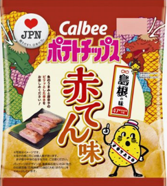 「ポテトチップス　赤てん味」＠...