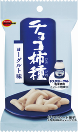 「チョコ柿種（かきだね）ヨーグ...