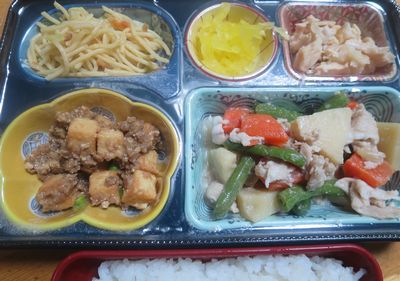 宅配弁当（２８４）＠宅配クック...