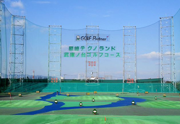 開場２５周年記念キャンペーン＠...