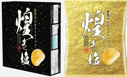 外箱　　　　　　　　　　　　　...