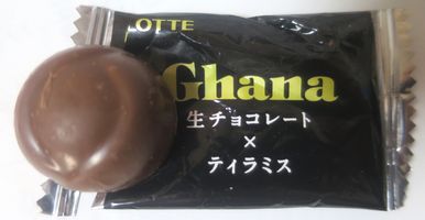 お茶菓子（２０１）ガーナ生チョ...