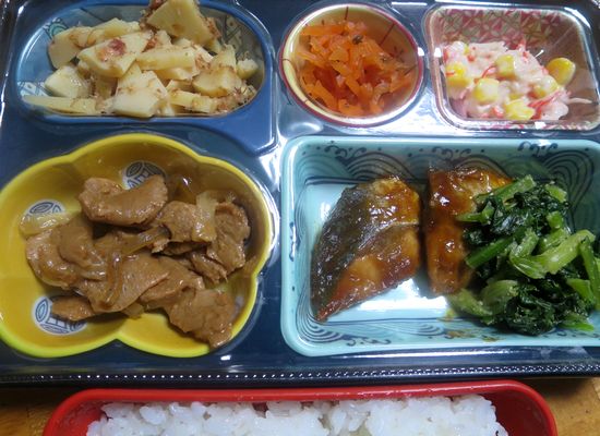 宅配弁当（３００）＠宅配クック...