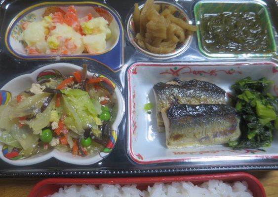 宅配弁当（３０１）＠宅配クック...