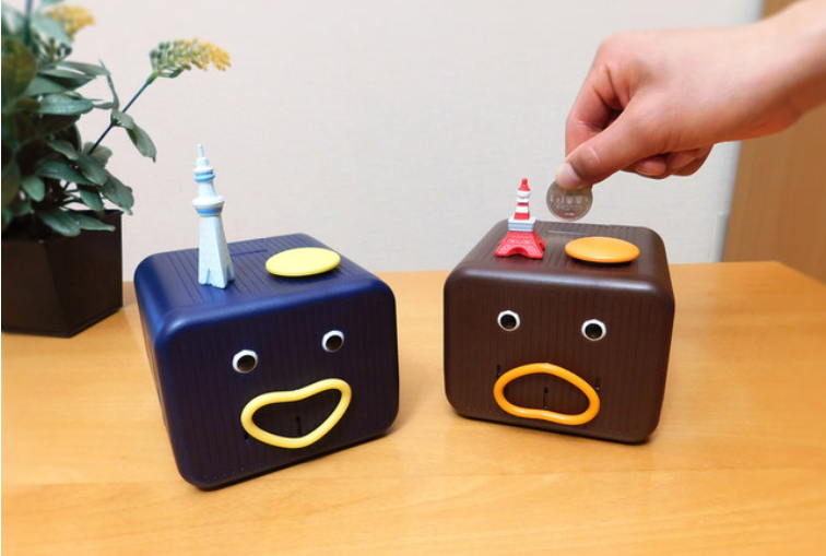 ＜　、「タイムスリップ貯金箱 ...