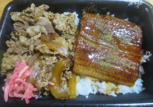 うな牛＠【すき家】（板宿店）須...