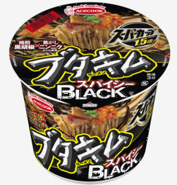 「スーパーカップ１．５倍　ブタ...