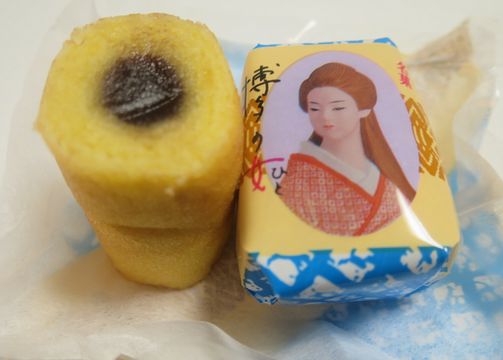 お茶菓子（２１９）「博多の女（...