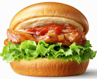 ＜　 「激辛テリヤキチキンバー...