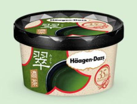 「ハーゲンダッツ　３５周年記念...