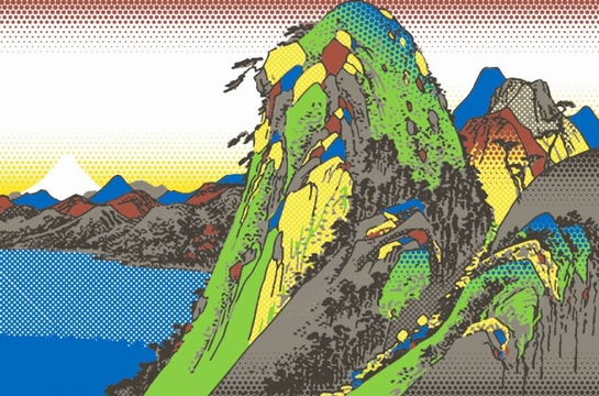 ＜　６カ所を巡ると浮世絵風の「...