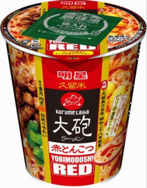 「明星 大砲ラーメン赤とんこつ...