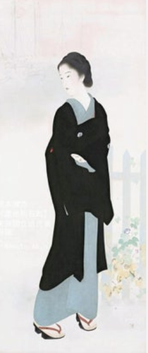 ＜鏑木清方＞「築地明石町」を収...