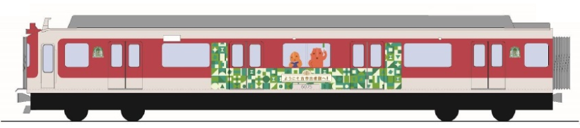 ＜　近鉄　６０２０系「 こふん...