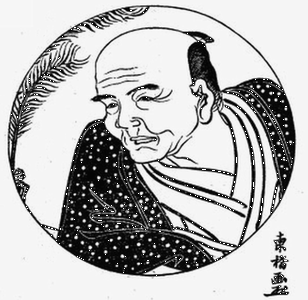 ＜柄井川柳＞「画像：国書刊行会...