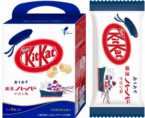 「キットカット ミニ ありあけ...