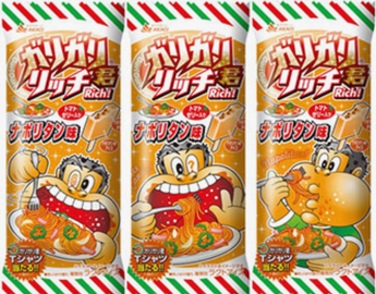 「ガリガリ君リッチ　ナポリタン...