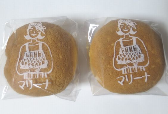 お茶菓子（２６４）「マリーナ」...