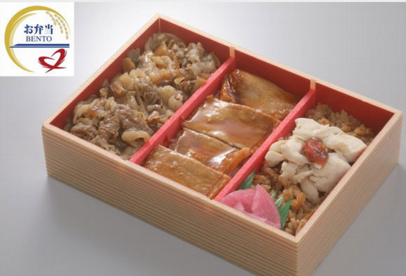 ＜駅弁＞（８０）「特撰肉づくし...