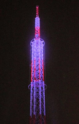ラジオ電波塔「くみやま夢タワー...