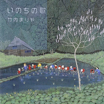＜竹内まりや＞ＮＨＫ紅白歌合戦...