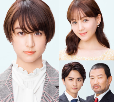 ＜山本美月＞主演『ランチ合コン...