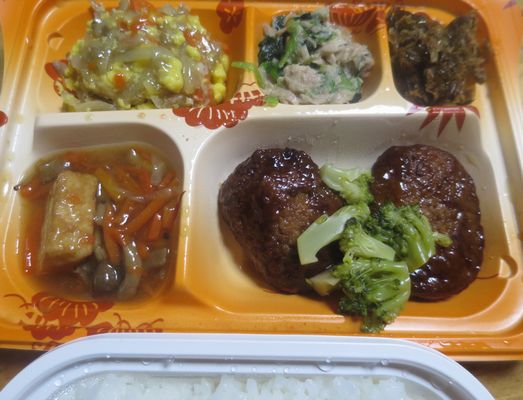宅配弁当（３９５）＠宅配クック...