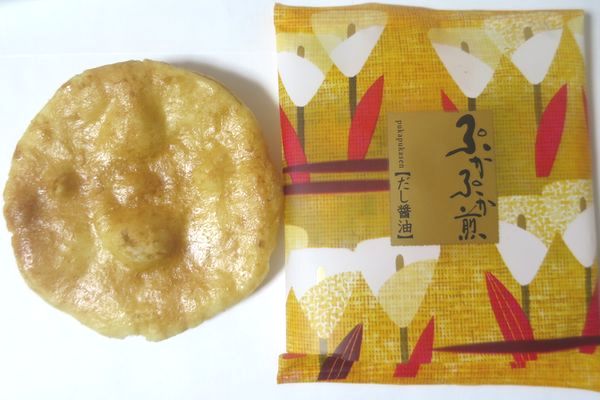 お茶菓子（２９１）ぷかぷか煎【...
