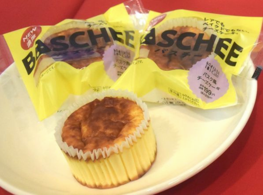 「バスチー」（画像：ローソン）