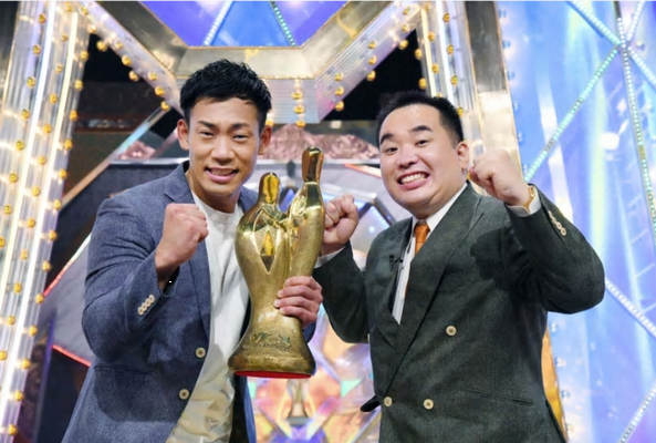 「ミルクボーイ」優勝＠『Ｍ－１...